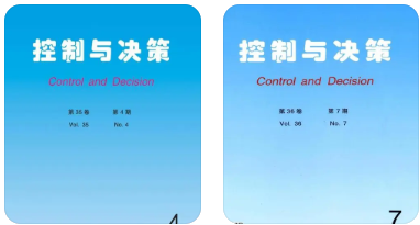 控制與決策怎么投論文
