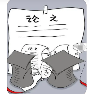 小學思政課論文題目。