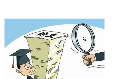 sci論文超過修回時間的結果