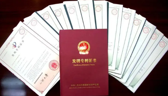 專利機構的專利服務正規嗎