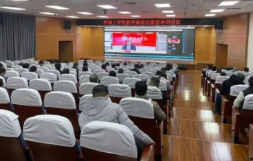 怎么在國際ei會議發表論文