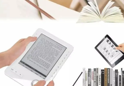 紙質書和電子書哪個更好