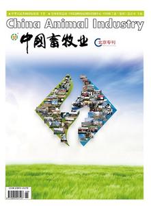 中國畜牧業論文發表指導