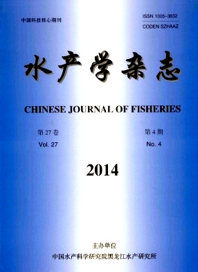 水產(chǎn)學(xué)論文發(fā)表指導(dǎo)