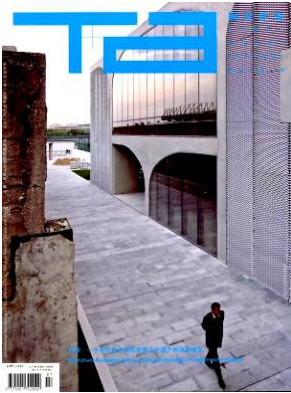 時代建筑論文發表指導