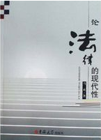 職稱論文發表網