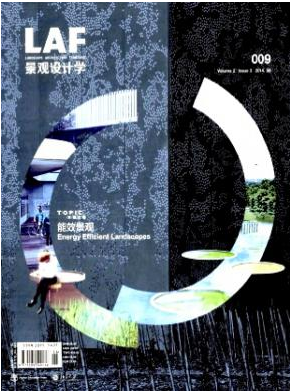 景觀設(shè)計學(xué)論文發(fā)表指導(dǎo)