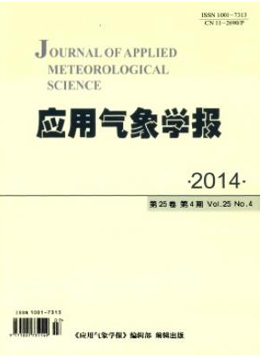 應用氣象學報論文發表指導