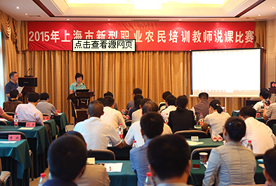 中學(xué)教師評(píng)職稱(chēng)論文,新型教師