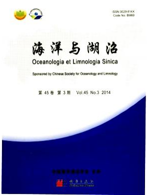 海洋與湖沼論文發(fā)表指導(dǎo)