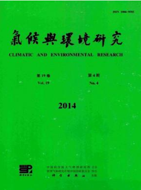 氣候與環境研究論文發表指導
