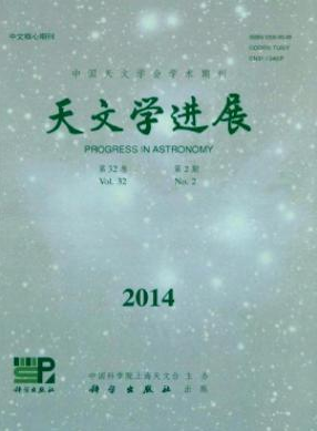 天文學(xué)進(jìn)展論文發(fā)表指導(dǎo)