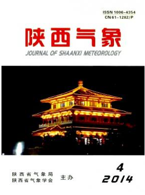 陜西氣象論文發表指導