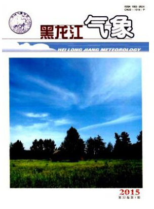 黑龍江氣象