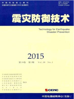 震災防御技術