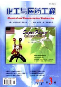 護理論文發(fā)表