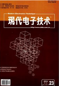 電子高級工程師論文