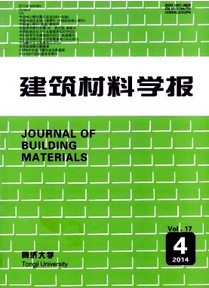 建筑設計論文發表