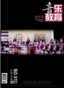高職英語教育論文