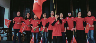 普適 普遍 普惠 ——慈溪市國土資源局“七五”普法成效顯著