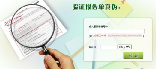 論文查重哪里是免費(fèi)的