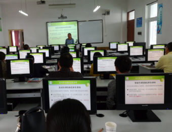 信息科技學科基本框架與核心內容