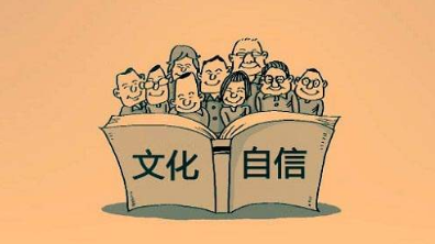 淺析新時代文物的歷史文化價值及其傳播創新