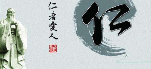 伊斯蘭教“泰格瓦”的內涵探析 ——兼論伊斯蘭教“敬畏之心”與儒家“四心說”的相通性