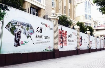 傳統文化元素在城市公共文化藝術中的運用
