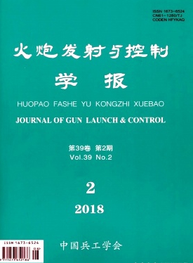 設備維修的北大核心期刊