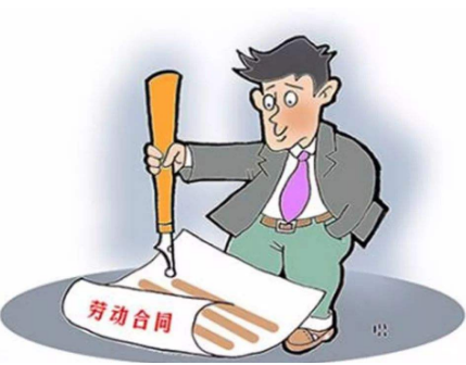 淺析用人單位對離職勞動者的管理