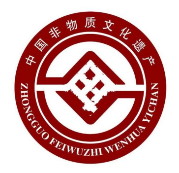 非物質文化遺產法律保護的對策探析
