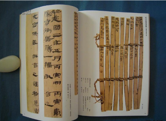 阿拉善額濟納旗瑰寶———居延漢簡