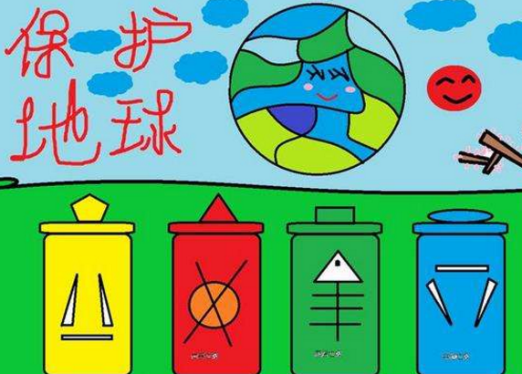 減量化與資源化：農業廢棄物法律調整路徑研究