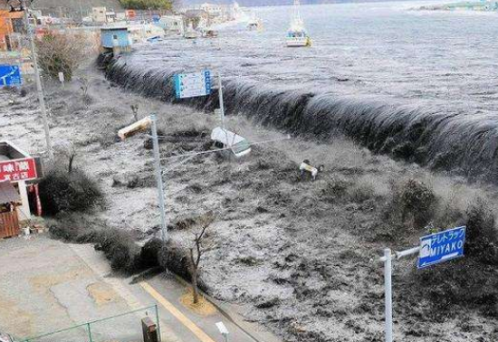 海南平息“9?13”地震海嘯謠言始末及科學反思
