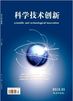 某裝備模擬訓練綜合平臺設計與實現