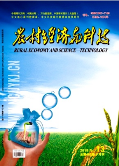 基于定量化遙感數據的土地利用變化自動監測