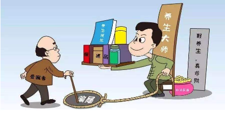 保健食品違法經營行為法律責任探究
