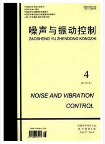山東省環境噪聲污染防治對策研究