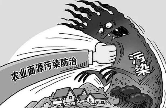我國應對農業面源污染的立法和政策研究