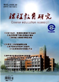 淺析節奏訓練在小學音樂教學中的重要性