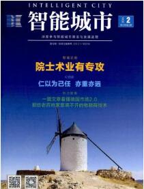3S技術(shù)在地理國(guó)情普查信息采集中的應(yīng)用分析
