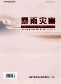 2007—2016年上海市暴雨特征及其與內(nèi)澇災(zāi)情關(guān)系分析