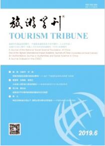 旅游地圖創作設計的文化性研究