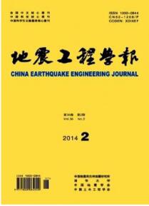 德州市城區地震構造環境和地震活動性分析