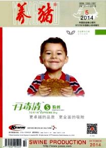 空氣傳播病毒或能摧毀文明