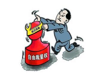 基層環境行政處罰在自由裁量權上的把控分析