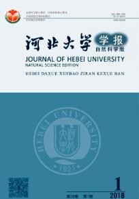 巖青蘭化學(xué)成分及抗氧化活性