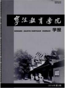 本科學生對數學課程教學方式偏好度的研究