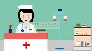 不同職稱的臨床內科護士工作壓力源的分析